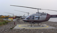 bell 2026b